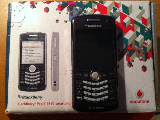 PoulaTo: BlackBerry Pearl 8110